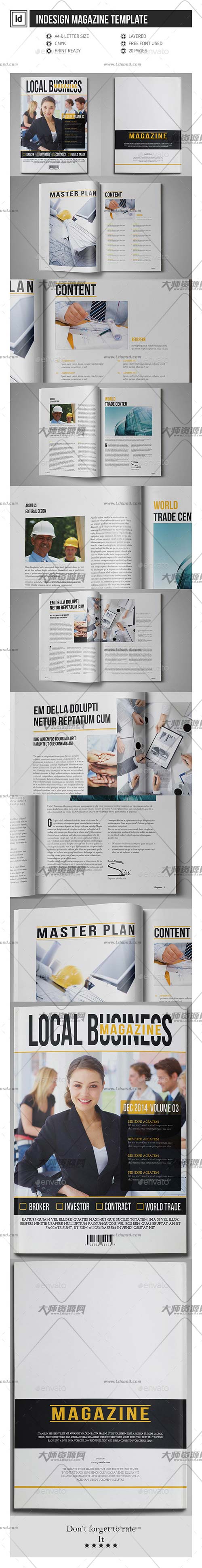Multipurpose Indesign Magazine Template,indesign模板－商业杂志(通用型)
